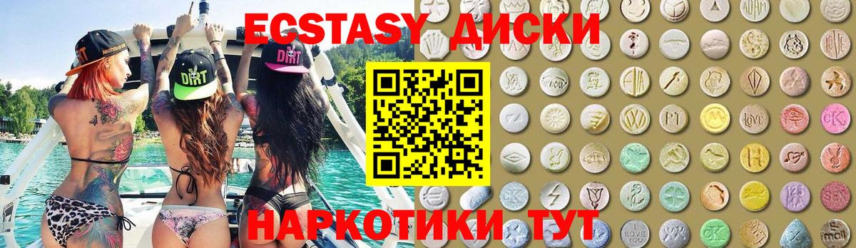  COCAIN Санкт-Петербург