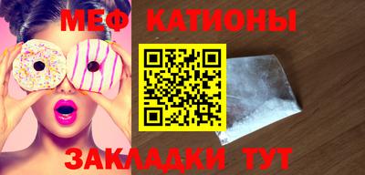 каннабис Гусев