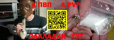 эйфоретик Гусиноозёрск