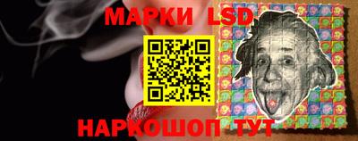 эйфоретик Гусиноозёрск