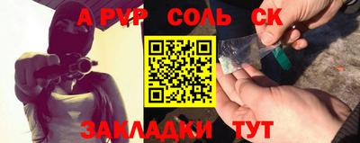каннабис Гусев