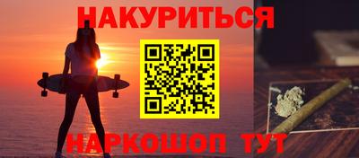 винт Гусь-Хрустальный