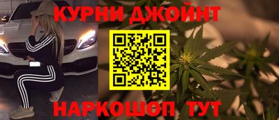 винт Гусь-Хрустальный