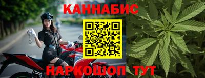 эйфоретик Гусиноозёрск