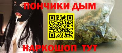 винт Гусь-Хрустальный