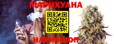 винт Гусь-Хрустальный