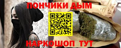 эйфоретик Гусиноозёрск