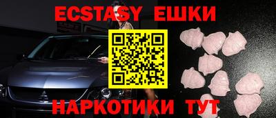 каннабис Гусев