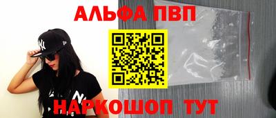 каннабис Гусев
