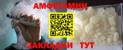 каннабис Гусев