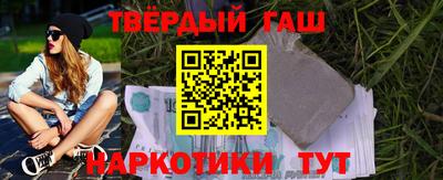 прущие грибы Пугачёв
